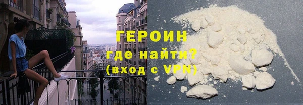 MDMA Premium VHQ Бугульма